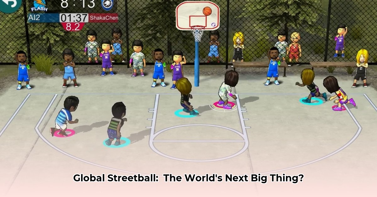 street-basketball-association